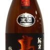 高千代　純米大吟醸生原酒　秋あがり　一本〆