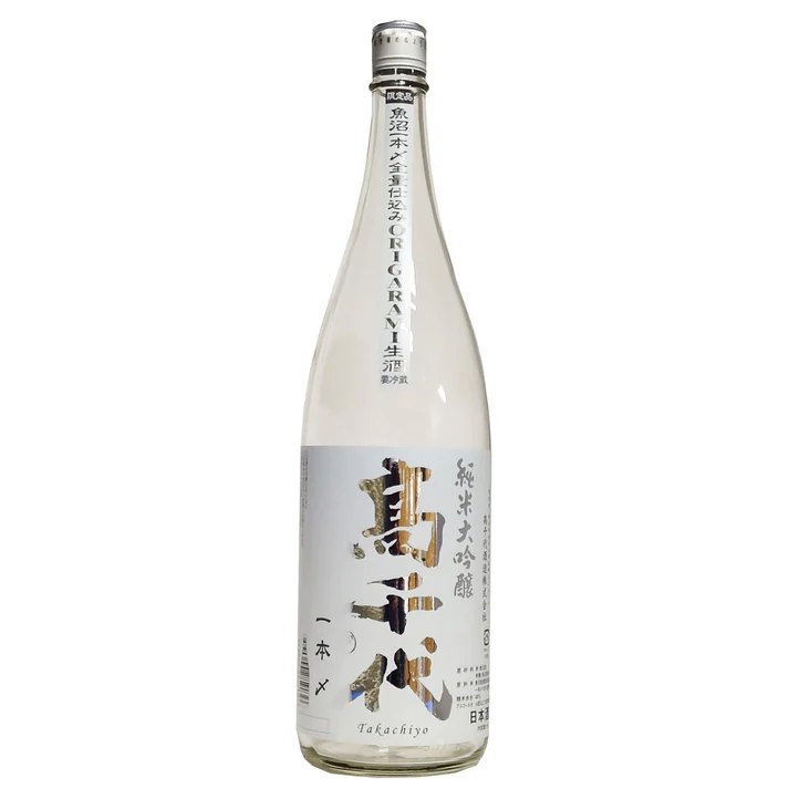高千代 純米大吟醸 一本〆48% おりがらみ生酒