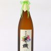 巻機　大吟醸　天女ラベル
