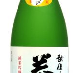 巻機　純米吟醸　無濾過生原酒