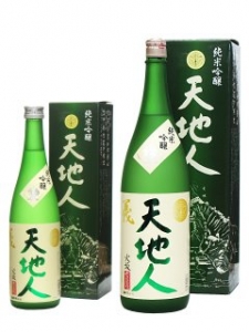 純米吟醸　天地人