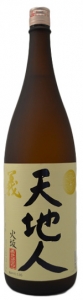 天地人　清酒