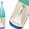 たかちよ　豊醇無盡　純米大吟醸　扁平精米　無調整夏生原酒　Summer Blue　吟ラベル
