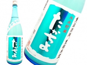 たかちよ　豊醇無盡　扁平精米　無調整生原酒　氷点貯蔵おりがらみ本生　空ラベル