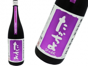 たかちよ　豊醇無盡　扁平精米　うすにごり生原酒　紫ラベル