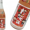 たかちよ　Merry Christmas & Happy new Year　桃色活性にごり生酒　さかずきんちゃんラベル