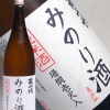 高千代　純米　みのり酒
