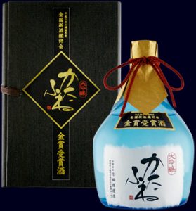 大吟醸　かたふね(斗瓶仕様)
