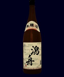 本醸造　潟舟