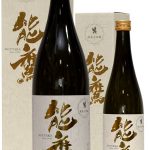 能鷹　純米大吟醸