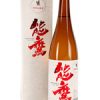 特別本醸造　能鷹