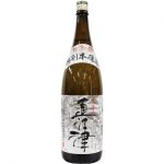 特別本醸造　直江津
