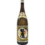 能鷹　やわ辛口