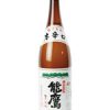 能鷹　本辛口