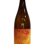 能鷹　特別純米熟成酒　秋いろ