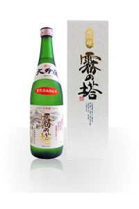 霧の塔　大吟醸酒