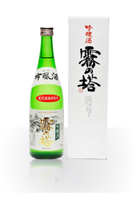 霧の塔　吟醸酒