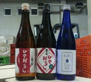 霧の塔　純米吟醸　ひやおろし