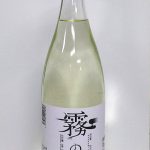 霧の塔　越淡麗　特別純米原酒
