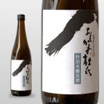 よしかわ杜氏　特別本醸造酒