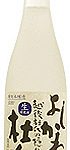 よしかわ杜氏　特別本醸造　生貯蔵酒