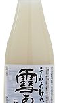 よしかわ杜氏　雪あかり　にごり酒