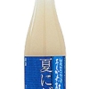 よしかわ杜氏　夏にごり