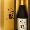 いなか娘　大吟醸原酒