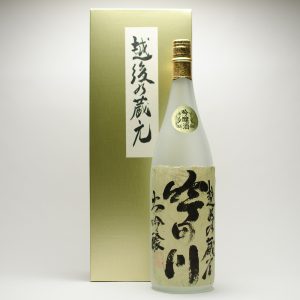 Thumbnail of post image 003