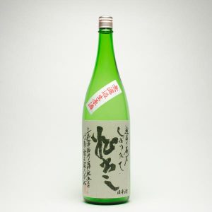 吟田川　純米吟醸　しぼりたて生原酒