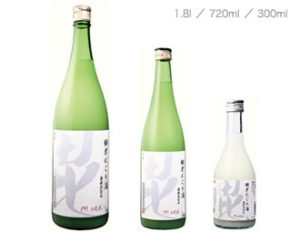 純米にごり酒　毘