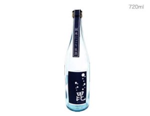 純米にごり生酒　毘