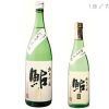 純米吟醸　鮎　金ラベル