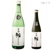 純米吟醸 古酒 鮎正宗