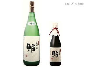 大吟醸原酒　鮎