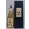 本格焼酎　輪月　ブランデー樽長期貯蔵　35度