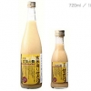 玄米甘酒　玄気の舞