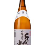 千代の光　吟醸造り