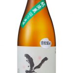 千代の光　純米吟醸　KENICHIRO　窪松原産越淡麗