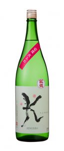 千代の光　純米吟醸　KENICHIRO　壱度火入れ