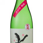 千代の光　純米吟醸　KENICHIRO　壱度火入れ