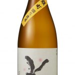 千代の光　純米吟醸　KENICHIRO　雄町