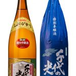 千代の光　特別本醸造