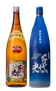 千代の光　特別本醸造