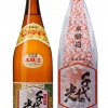 千代の光　本醸造