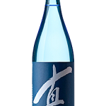 千代の光　真　直詰生原酒