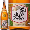千代の光　レギュラー