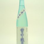 千代の光　雪中淡月