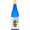北雪　大吟醸YK35雫酒