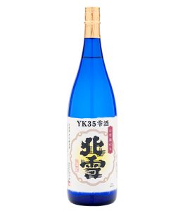 北雪　大吟醸YK35雫酒